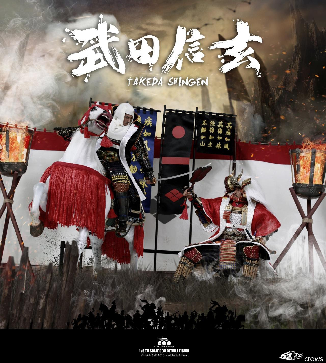 Coomodel 帝国系列 甲斐之虎武田信玄标准版 珍藏版前瞻 52toys 让生活再有趣一点