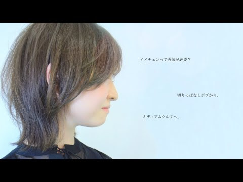 ヘアスタイル メンズ ロング