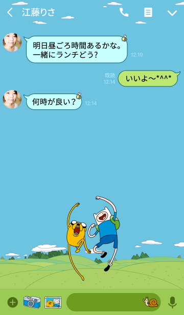 アドベンチャー タイム Line着せかえ 360円
