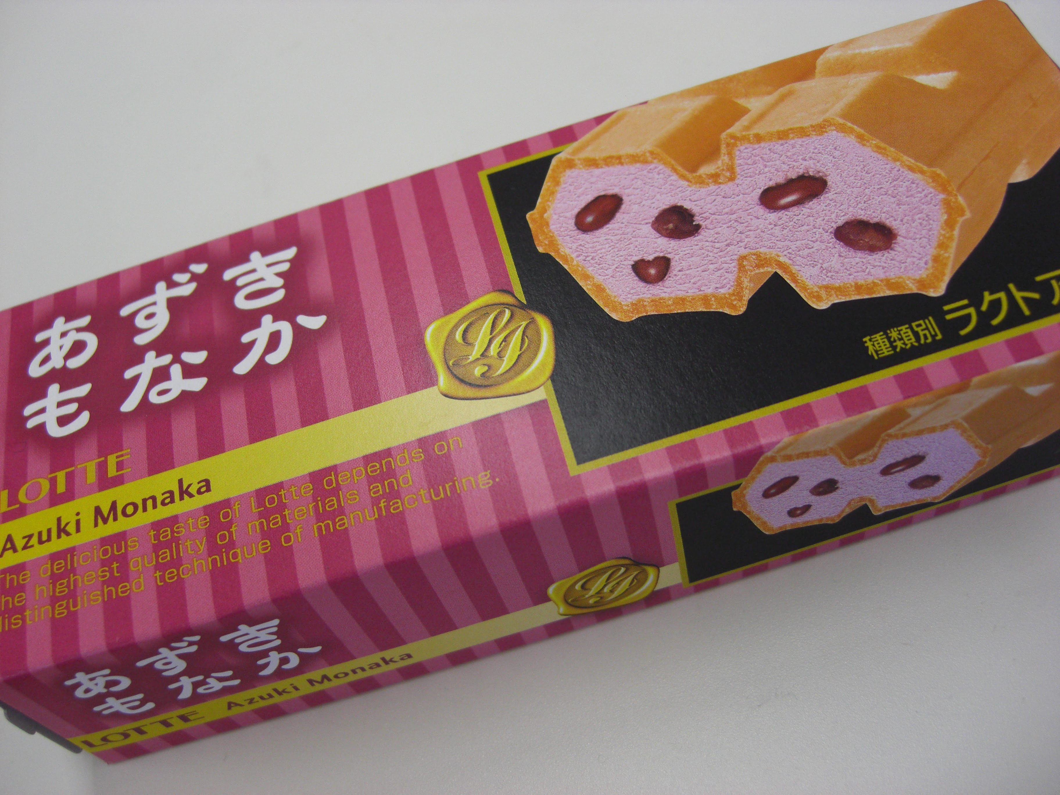 懐かしのあずきもなかアイス おいしいのがイイ ２