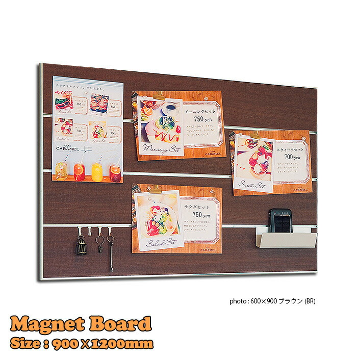 キッチン 家具 壁 壁掛け ポケット マグネット シェルフ ソファー オシャレ マグネットボード 幅10 キッチン 飾り リビング フック付き レール スライダー 掲示板 磁石 C スタイル 店 マグネットボード おしゃれ 幅10 掲示板 壁 飾り アートパネル Pr5