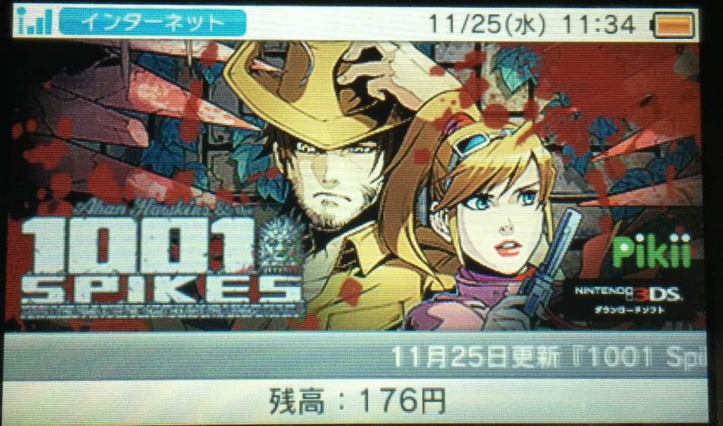 絶対simple主義 ニンテンドーeショップ更新 1001 Spikes配信開始 来週は仮面ライダーゴースト3ds Wiiuではドットアートの お絵かきソフト