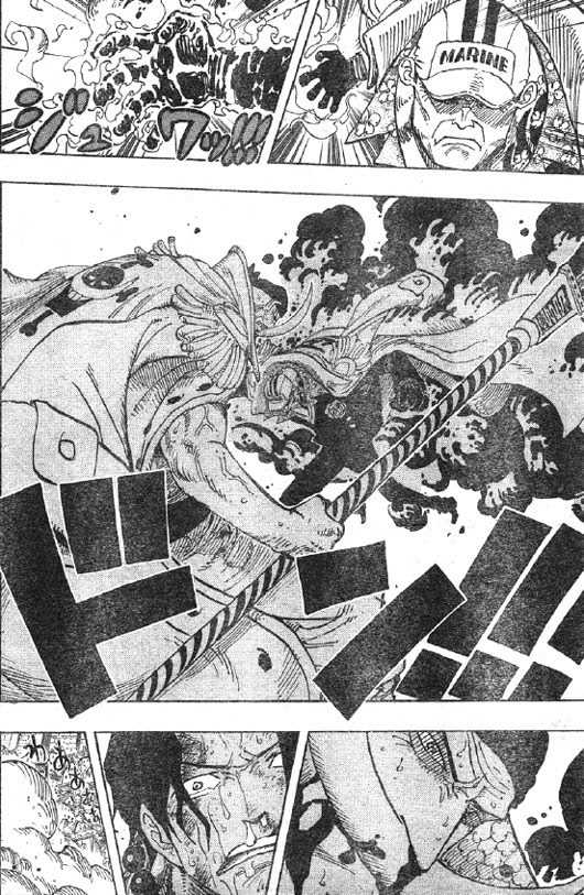 第568話 勝手にしやがれ 涙するエース 赤犬攻撃くらった白ひげ イワ様により再び立ち上がるルフィ One Piece ワンピース 道場 アニメ 漫画 まにあ道 趣味と遊びを極めるサイト