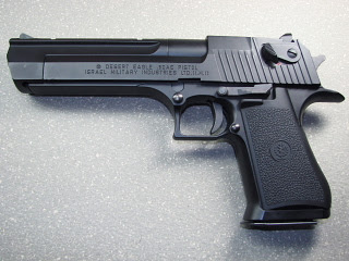 エアガン レビュー マルイ デザート イーグル 50 Ae エアガンレビューブログ エアガン