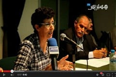 الحقوق والحريات في المغرب