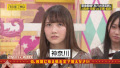 乃木坂４６ 755 一覧
