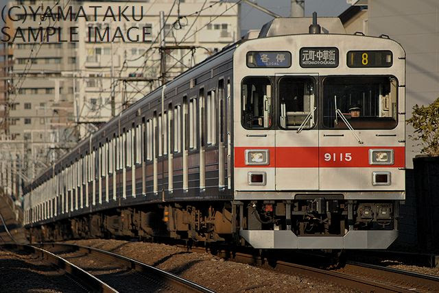 09 12 29の鉄道写真 かなりピンボケなお話