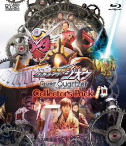 Cdjapan Kamen Rider Zi O Over Quartzer Movie Collector S Pack Blu Ray Dvd Sci Fi Live Action Blu Ray