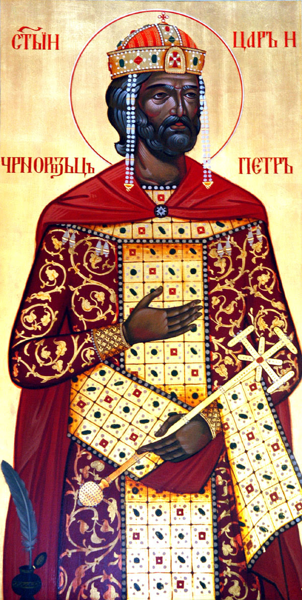 img ST. PETER, King of Bulgaria