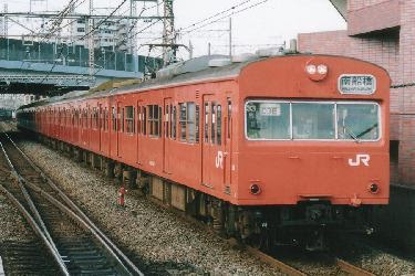 豊田電車区