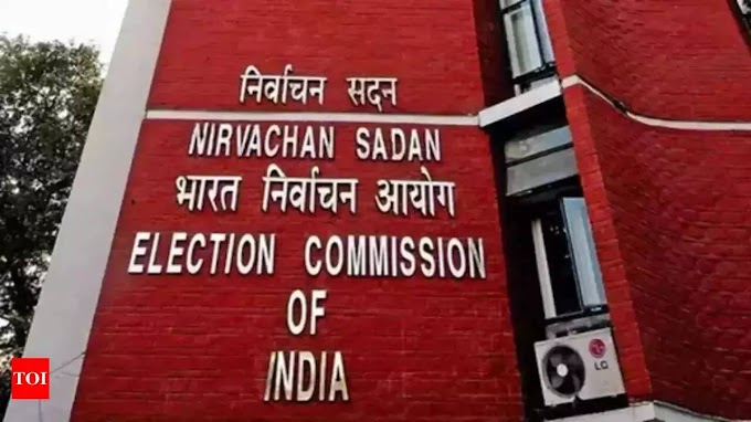 EC announces Rajya Sabha bypoll dates for four states. Check details