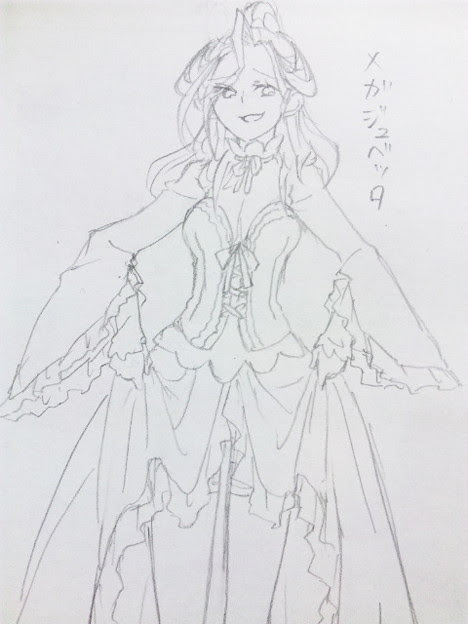 メガジュペッタ擬人化した 写真共有サイト フォト蔵