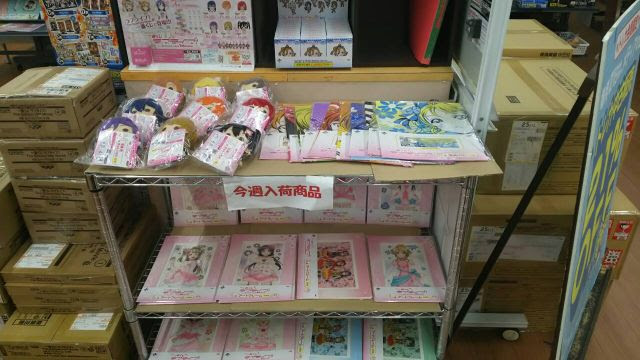 ９月５日発売のくじたちｗ カードボックス玉島店のブログ カードボックス