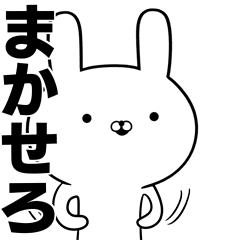 逮捕 Lineスタンプ Lineスタンプマニア クリエイターズスタンプ