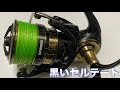[最も選択された] セルテート カスタムボディ slp 543952-Slpワークス セルテート カスタムボディ 4000-cxh