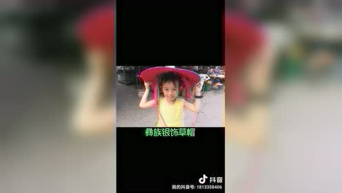 腾讯视频