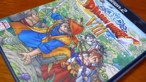 3dsにdq8こと ドラゴンクエストviii が移植 8 27発売 オキラクウサギ