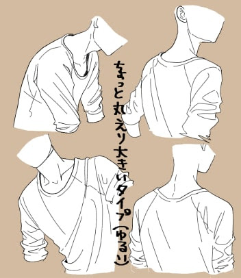 イメージ