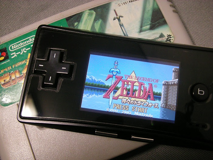 ゼルダの伝説 神々のトライフォース Gba 気ままに暇つぶし