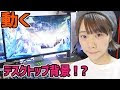 [最も選択された] かっこいい pc ロック画面 壁紙 504764