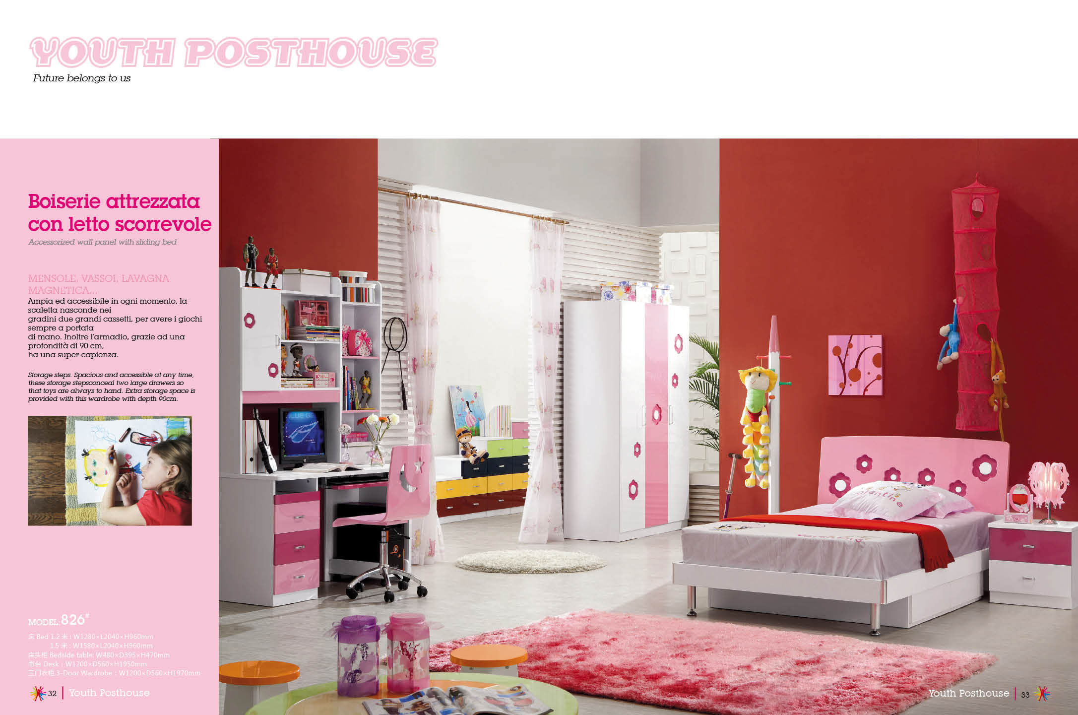 Kids Bedroom Furniture/Bedroom Set for Girls  China Kids Bedroom 