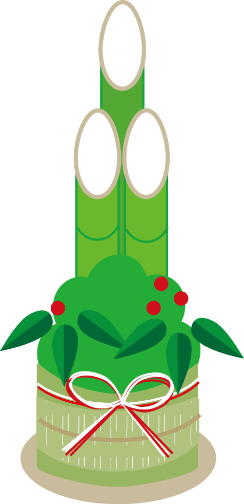 年賀状イラスト 門松 無料イラスト