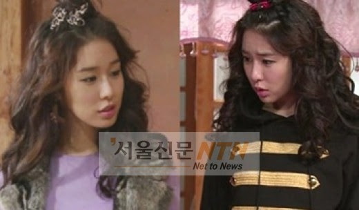 "Secret Garden" Yoo In-na, hairstyle changes 'half bald 