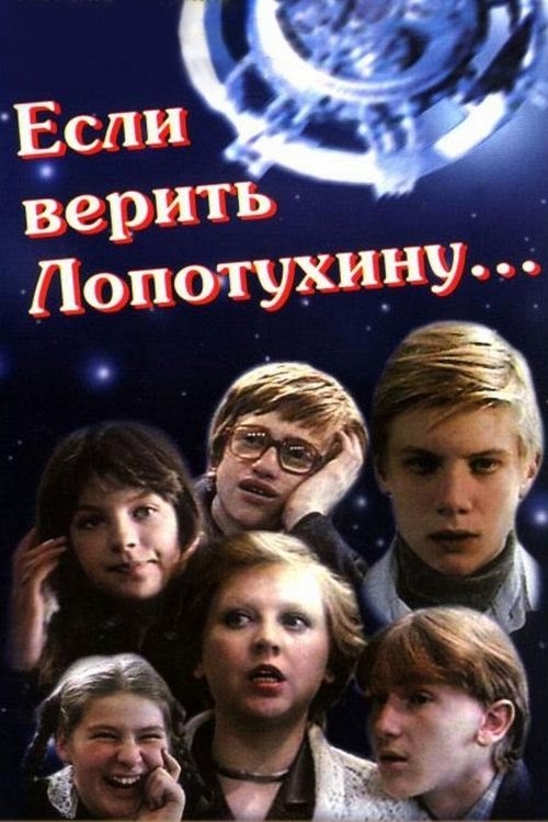 Watch According to Lopotukhin... 1983 Online Full Movie Streaming Free
Full Movies