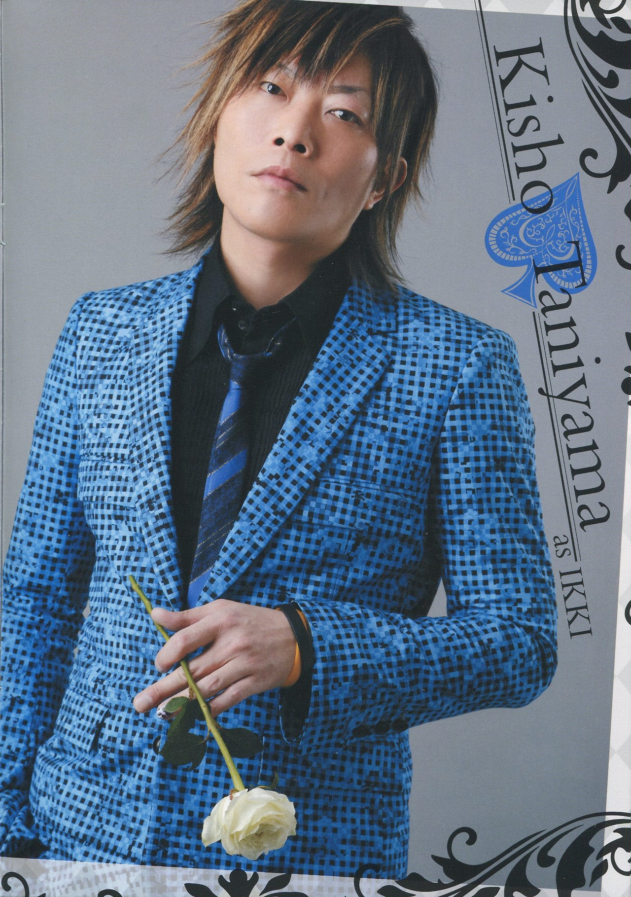Granrodeo Wallpaper And Scan Gallery Minitokyo
