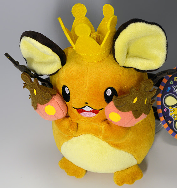 ポケモン ぬいぐるみ レビュー Box3
