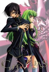 Affiche Code Geass ~ Lelouch de la rébellion