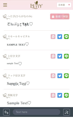 イメージ