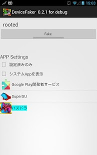 DeviceFaker ★ROOT★ 1.2.3 DeviceFaker ★ROOT★ 1.2.3