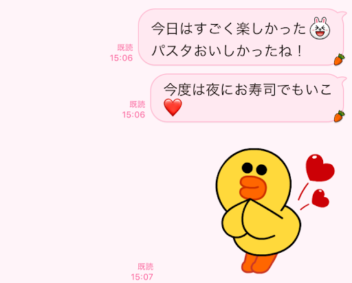 イメージ
