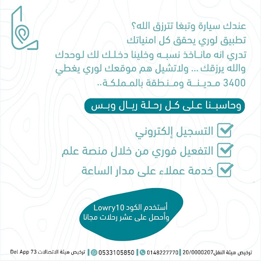 صورة