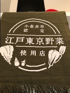 Cafe ５８８４ 小金井市桜町 Choko のブログ