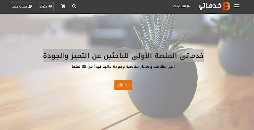 صورة