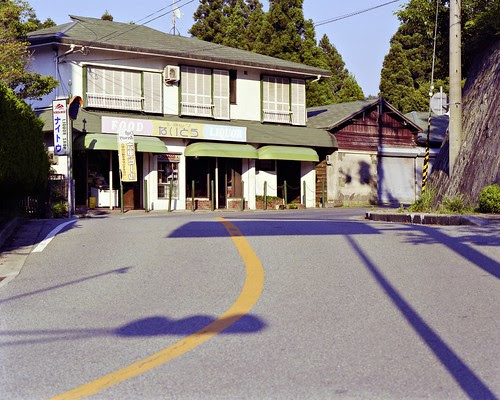 Mountain Shop
