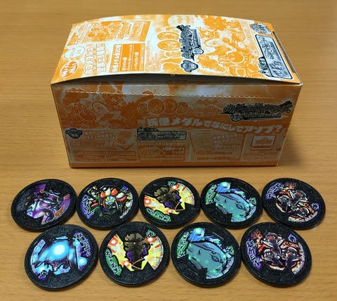 妖怪ウォッチぷにぷに 未使用のqrコードを晒します