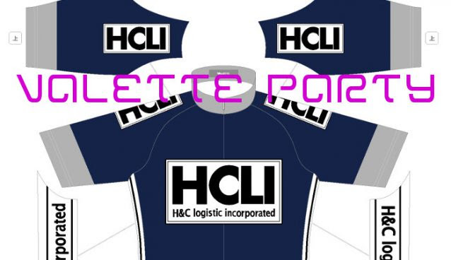 アニメやクリエイターとのコラボ商品を扱うvalette Partyに新作登場 ヨルムンガンド で主人公が着用していたサイクルジャージが登場 サイクリングタイム Cyclingtime Com