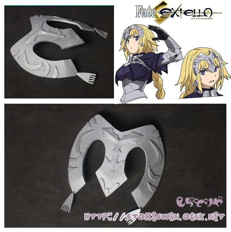 フェイトアポクリファ Fate Apocrypha ルーラー ジャンヌダルク 鎧 コスプレ道具
