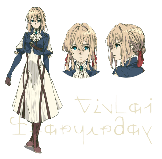 Character ヴァイオレット エヴァーガーデン 公式サイト