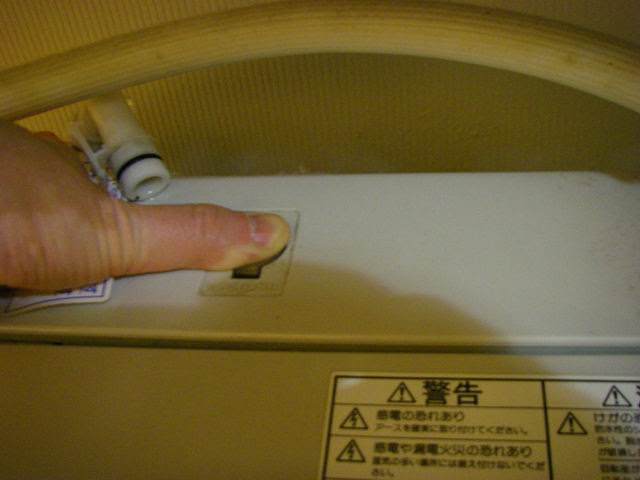 シルバーウイング日記 洗濯機ポンプ交換マニュアル
