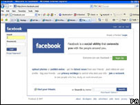 Pantalla de Facebook