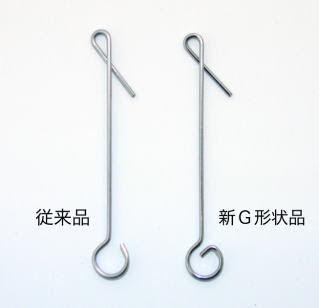 品番no 132 132s ラクチンフックgpat P 石膏ボード用ワンタッチ天井フック コレはいったい何だっけ 天井吊りの助っ人さんよ 一度使ってみて下さい 簡単便利でやめられない リピート続々 重要 コロナ対策飛沫感染防止シートの固定