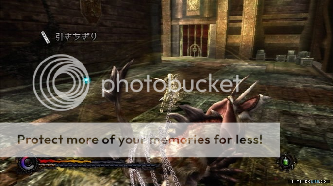 Pandora no Tou Kimi no Moto e Kaerumade Download -Caravan Wii JPN iso torrent