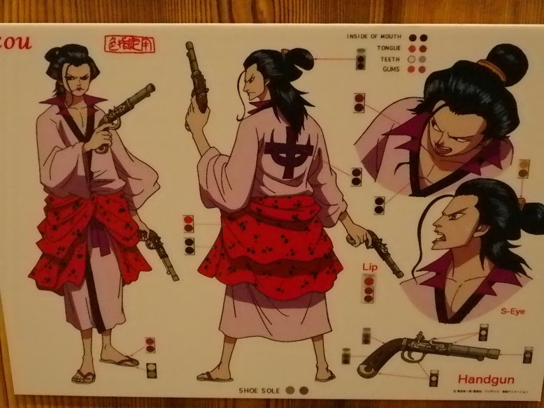 倩 One Pieceミュージアム マリンフォード編 の写真たち