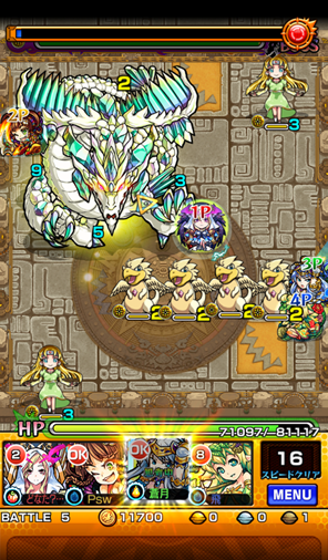 英雄神殿 光明の神殿 修羅場 Cx477的創作 巴哈姆特