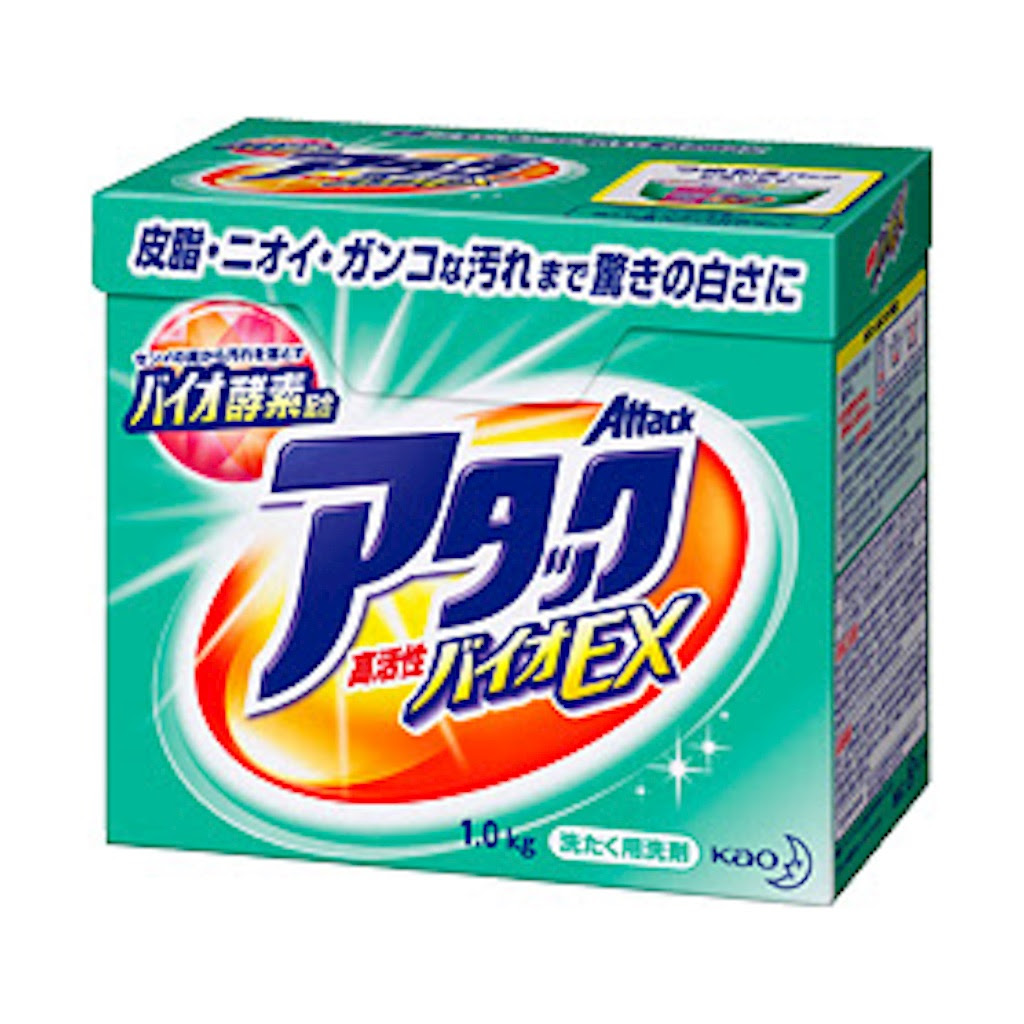 もう怖くない 漂白剤でピンクくなった衣服 Chofchof S Blog
