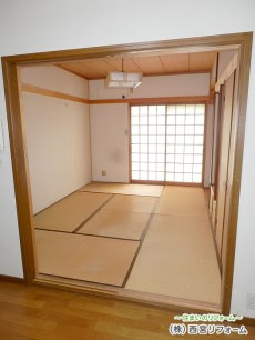 和室から洋室に間取り変更する工事を行いました 芦屋市の間取り変更リフォーム 西宮 芦屋 宝塚 神戸 尼崎の住まいのリフォームなら 株 西宮 リフォーム